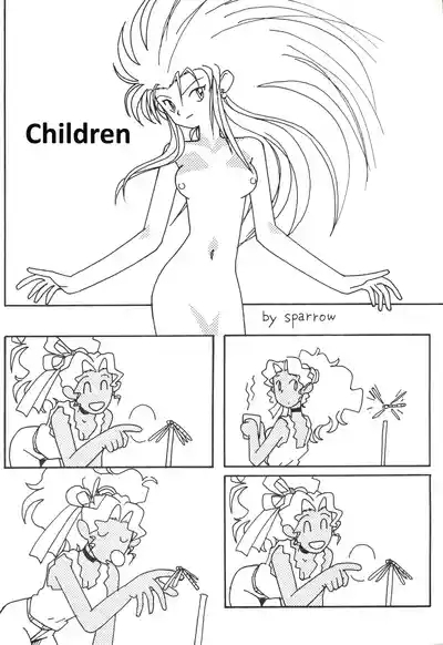 Nontan Keebo Tenchi Yohou 3