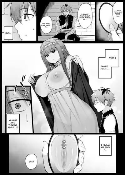 nozomu mono ga tōeisareru kagami o te ni ireta shutaruku ②EP9 1