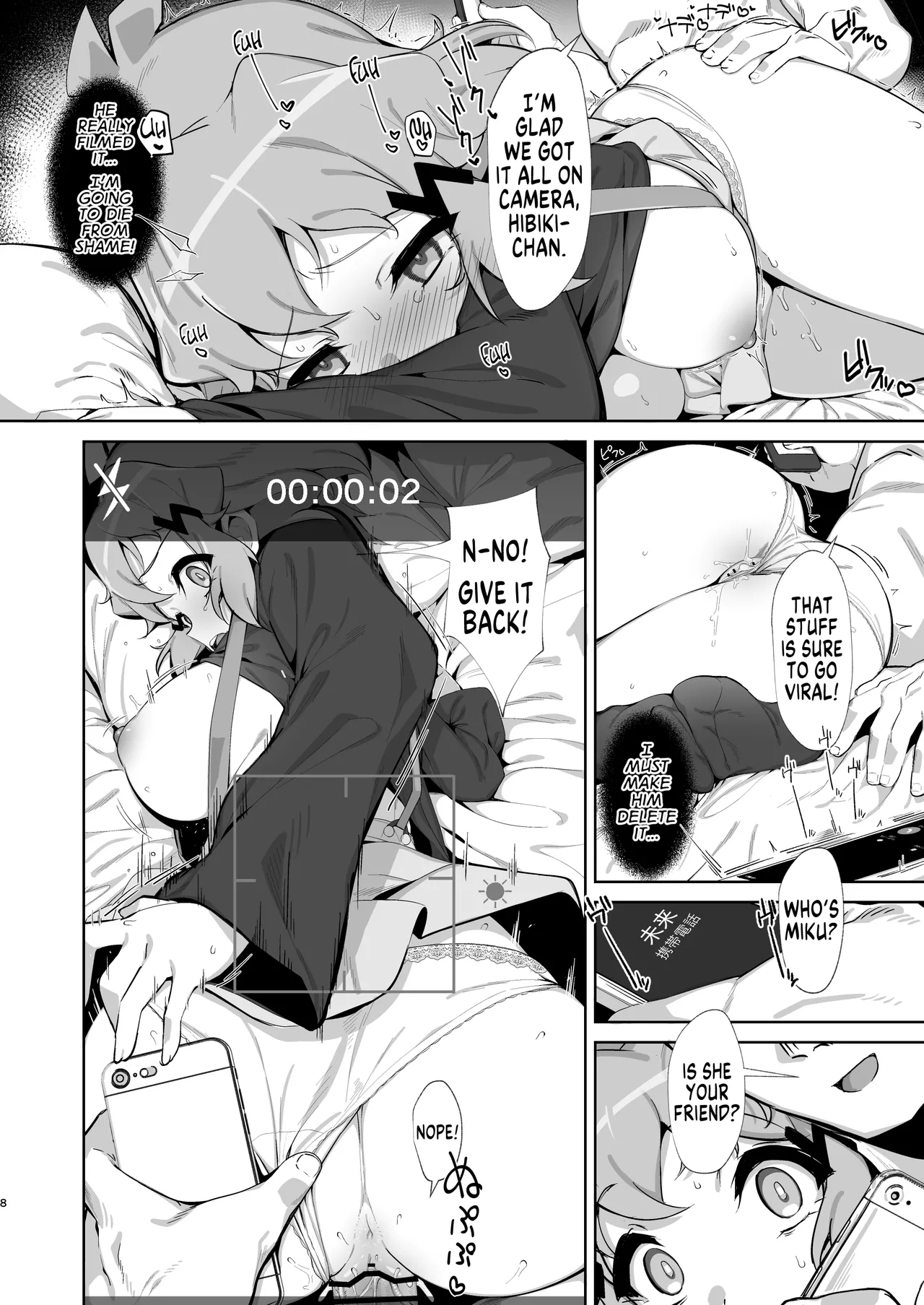 Toshigoro Senki+ | Adolescent Battle Princess+ - Page 7