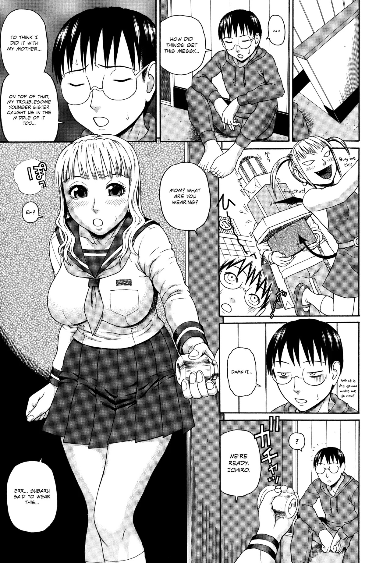 Kazoku Tanran | Family Debaucheries - Page 55