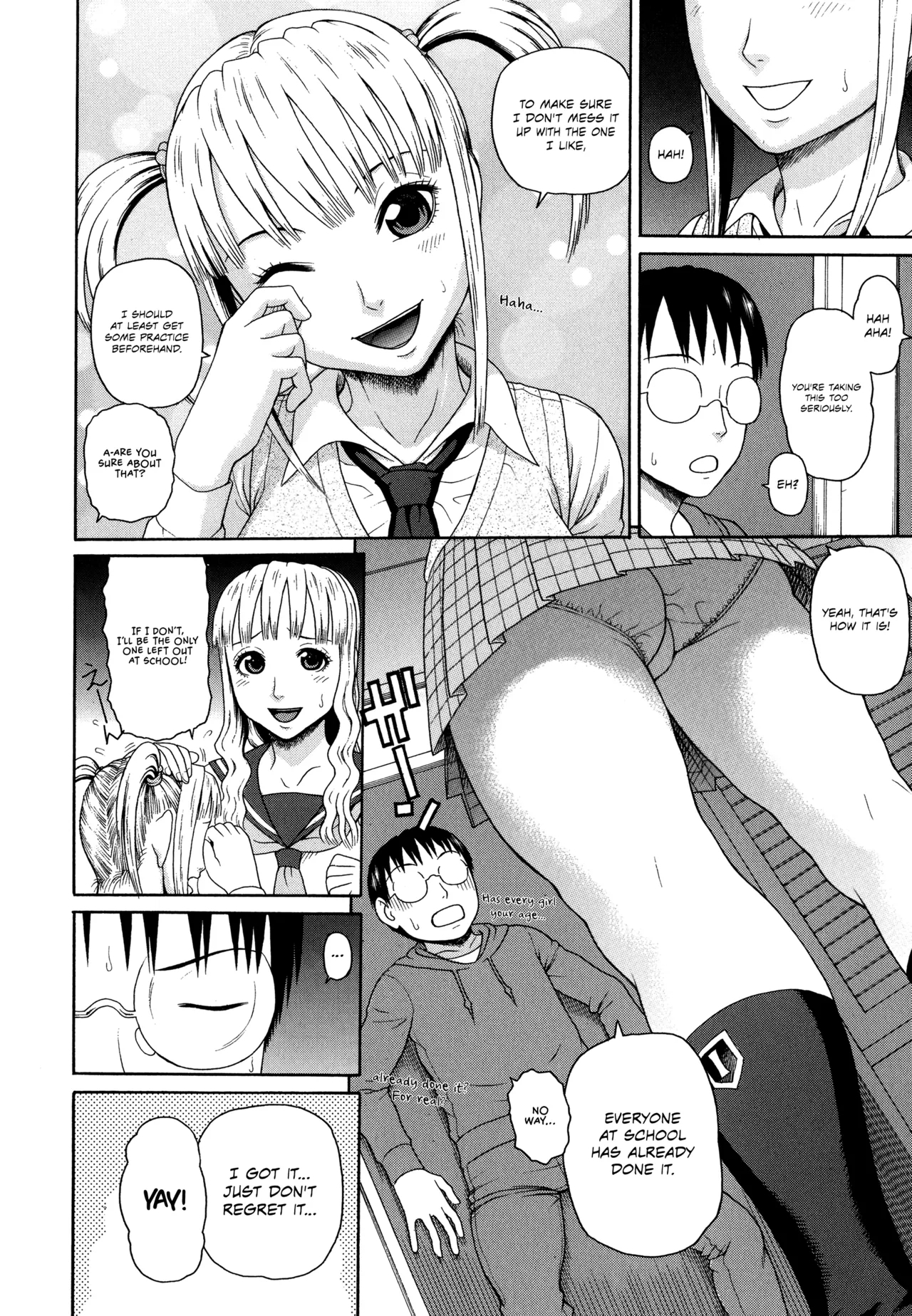 Kazoku Tanran | Family Debaucheries - Page 58