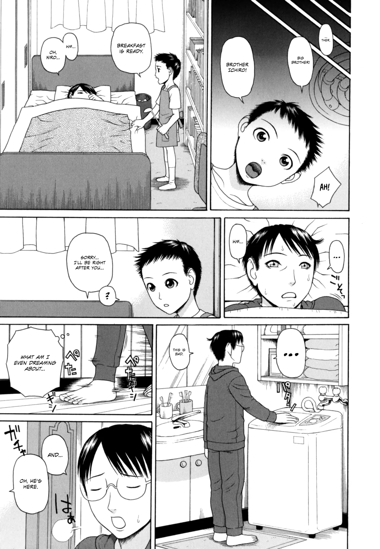 Kazoku Tanran | Family Debaucheries - Page 7