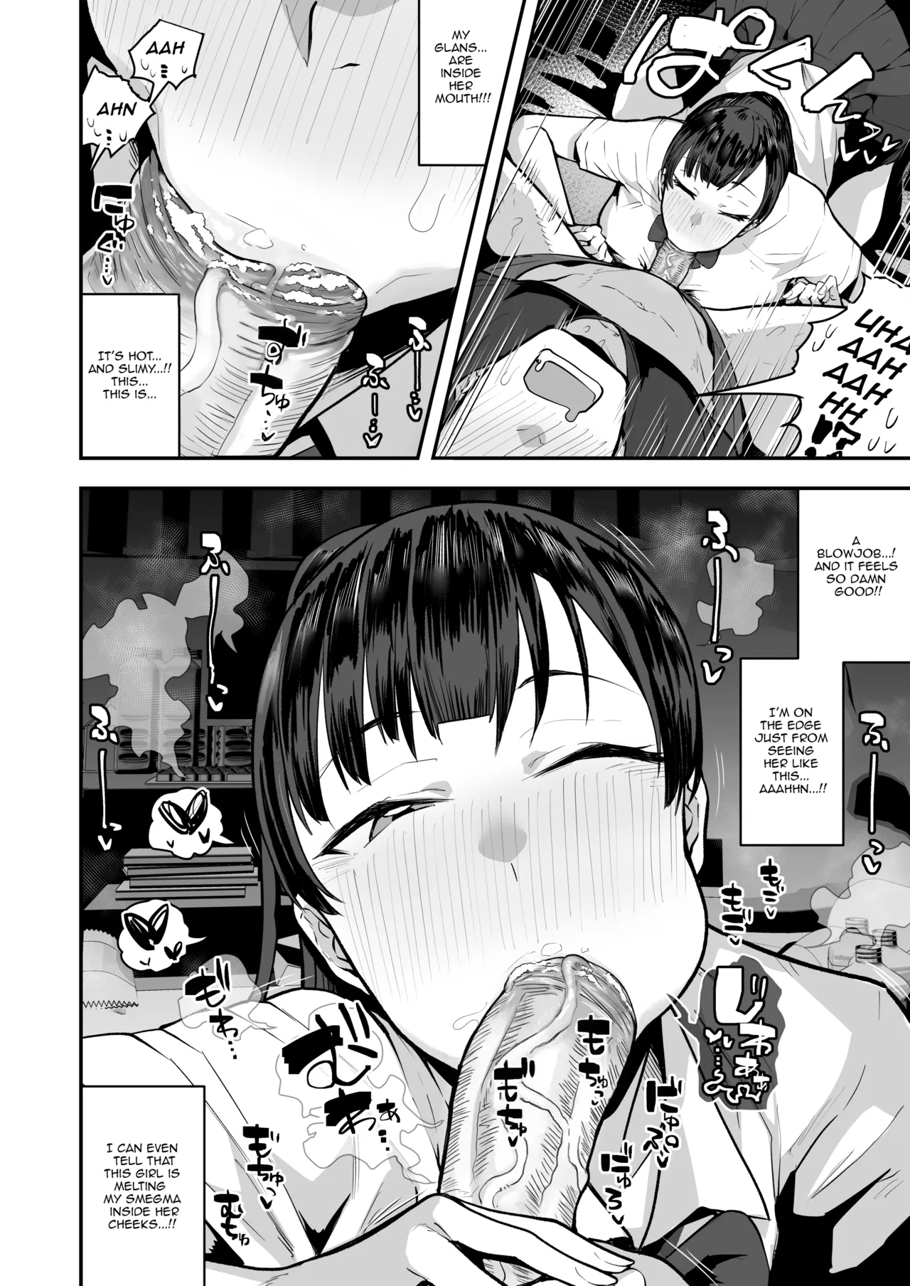 Imouto no Tomodachi ga Dosukebe Taishuu Feti Sugite, InCha no Ore to Kikenbi Nakadashi Hamemakuri - Page 14