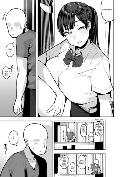 Imouto no Tomodachi ga Dosukebe Taishuu Feti Sugite, InCha no Ore to Kikenbi Nakadashi Hamemakuri 5