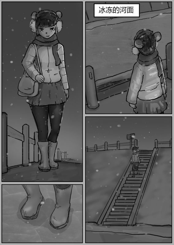 [我不是吃货] 自縛少女（上）·窒息夜行 - Hentaiaz.com - 1