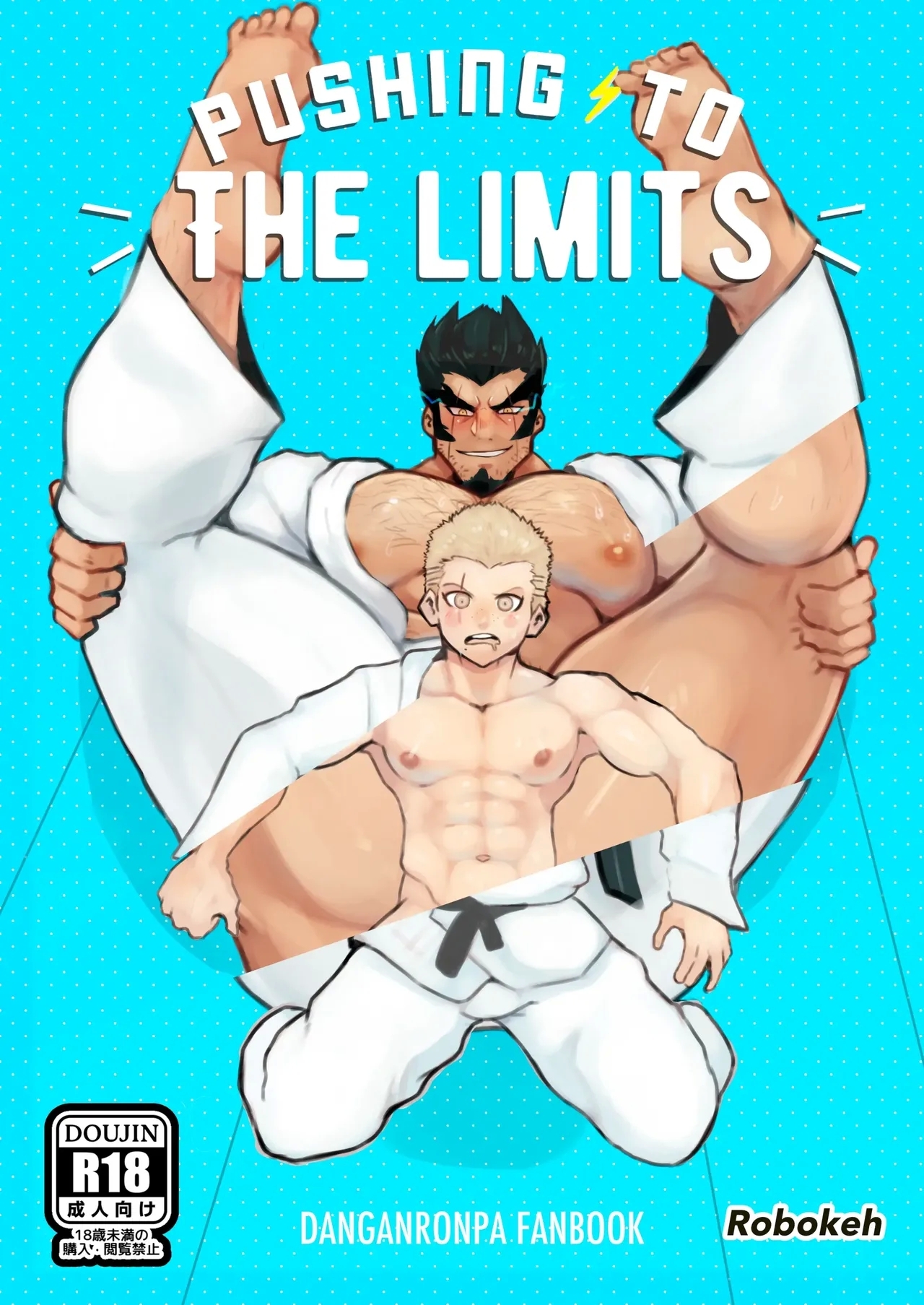 Pushing to the Limits - Page 1