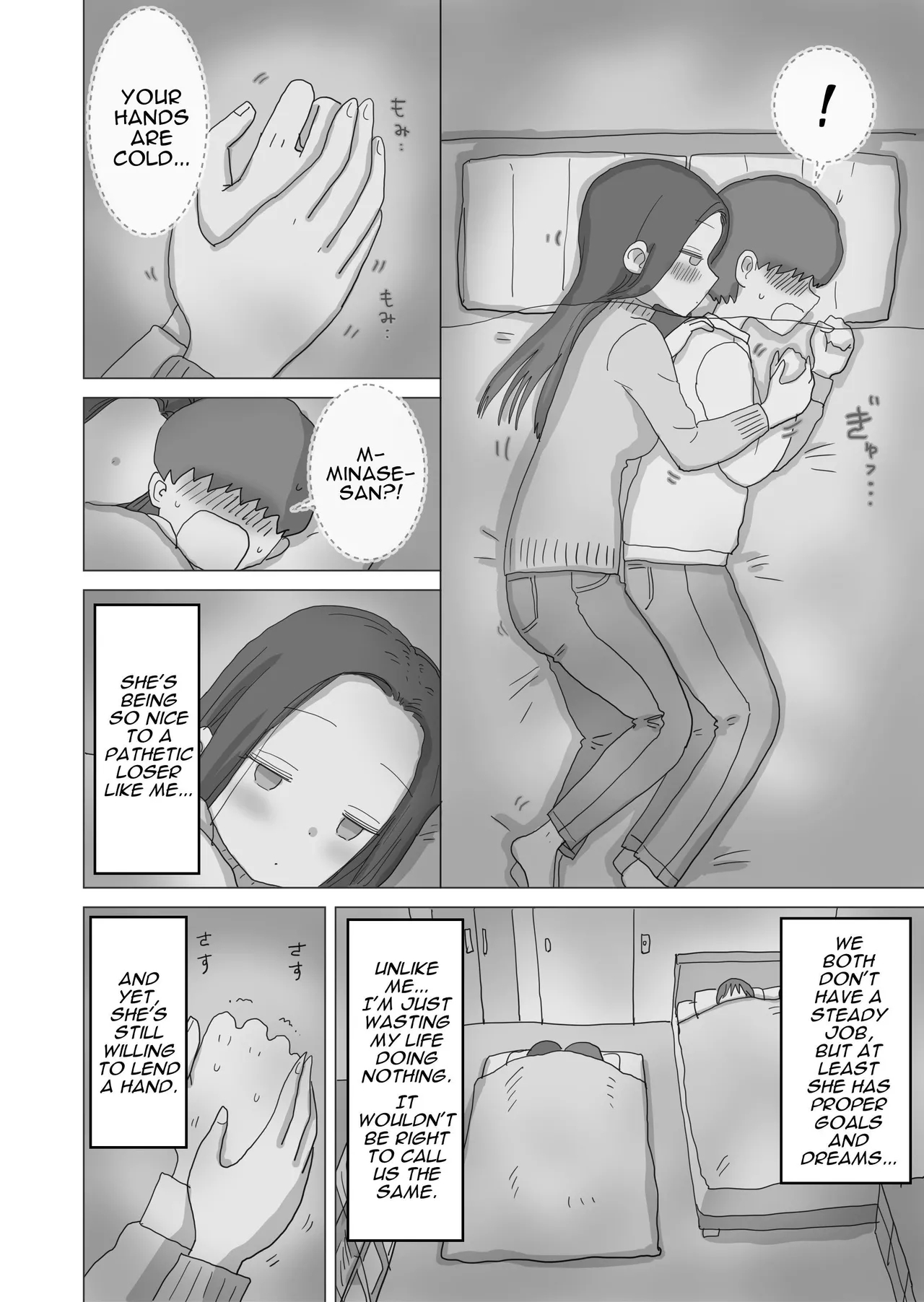 Aru Ooyuki no Tsumetai Yoru Boku no Ie no Futon no Naka de Beittachi ga Naisho de Micchaku Atatame Ecchi Shite Kureta. | One Cold Snowy Night, My Colleague Secretly Had Intimate Warm-up Sex With Me Under The Bed Sheets. - Page 15