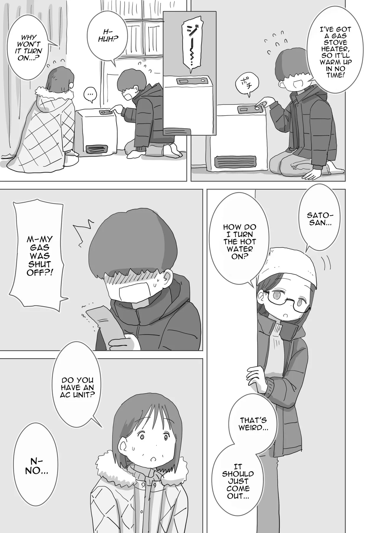 Aru Ooyuki no Tsumetai Yoru Boku no Ie no Futon no Naka de Beittachi ga Naisho de Micchaku Atatame Ecchi Shite Kureta. | One Cold Snowy Night, My Colleague Secretly Had Intimate Warm-up Sex With Me Under The Bed Sheets. - Page 8