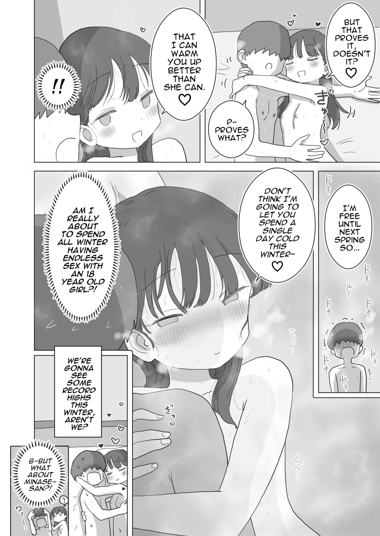 Aru Ooyuki no Tsumetai Yoru Boku no Ie no Futon no Naka de Beittachi ga Naisho de Micchaku Atatame Ecchi Shite Kureta. | One Cold Snowy Night, My Colleague Secretly Had Intimate Warm-up Sex With Me Under The Bed Sheets. - Page 81