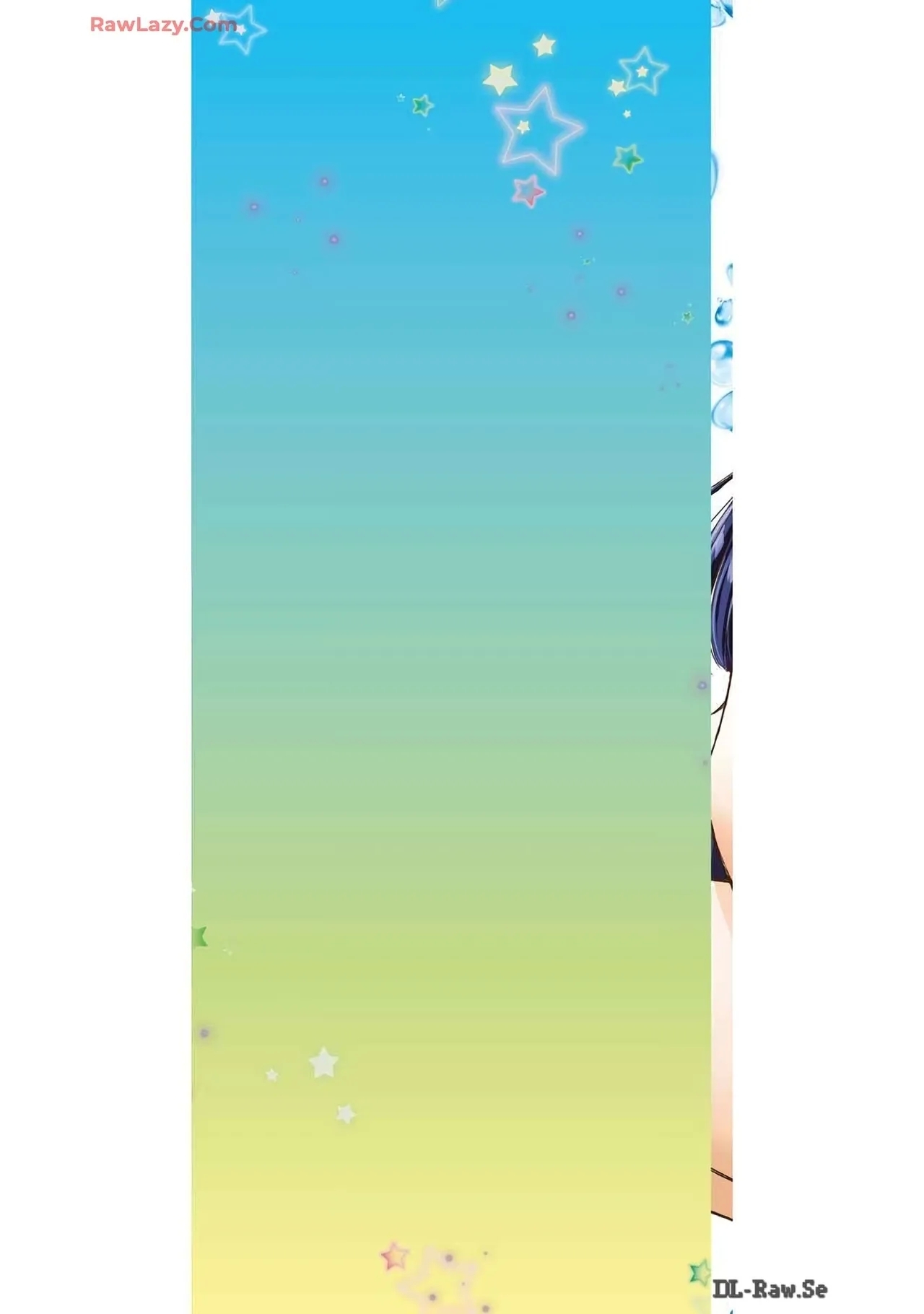 Gyaru ni pachan wa semararetai Vol.6 - Page 2