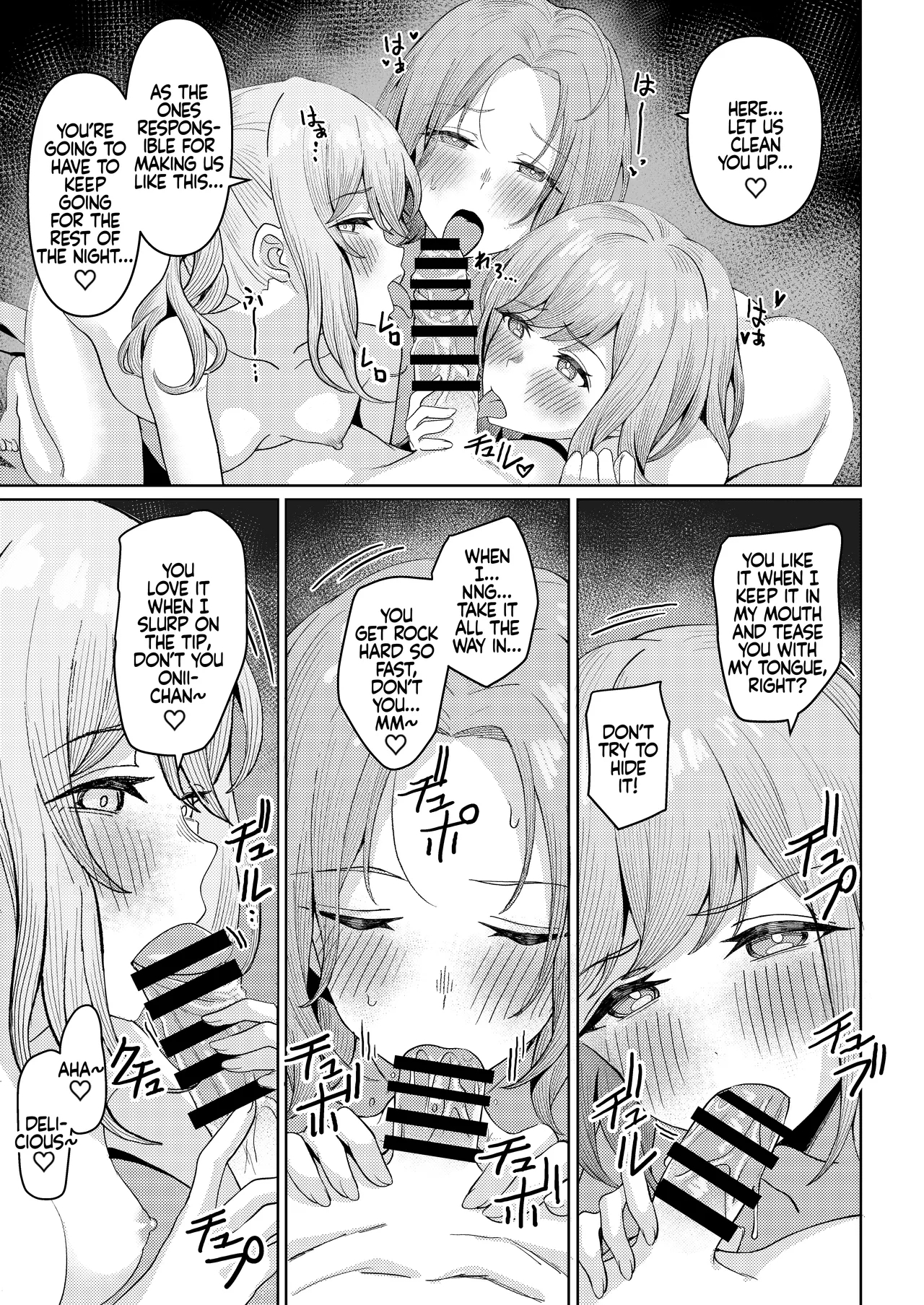 Chichi no Saikon de Doukyo suru Koto ni Natta Gibo no Gijou Shimai to Kawarugawaru Sex shite shimatta Hon 2 | Living with My Stepmom and Stepsisters After Dad's Remarriage and Having Sex with Them All 2 - Page 37