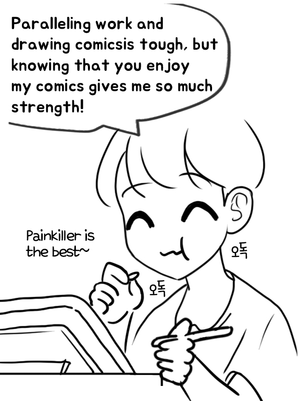 Philia's Episodes 1-6 - Page 4