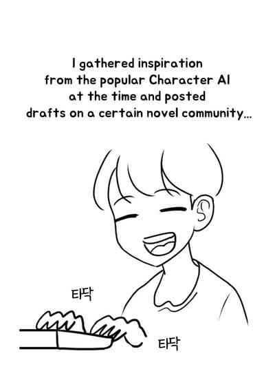 Philia's Episodes 1-6 7