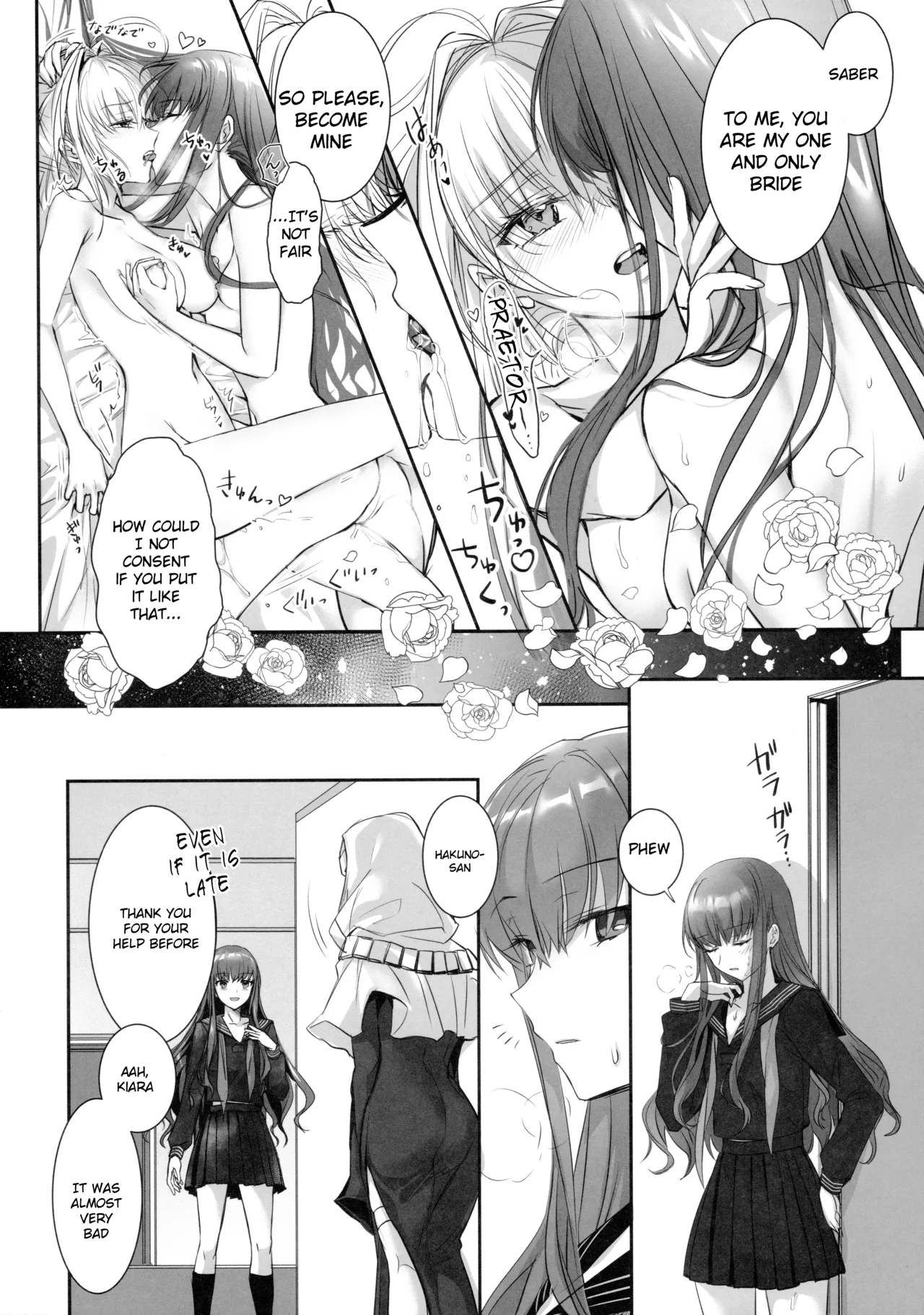 Hakuno wa Mujihi na Tsuki no Joou - Page 27
