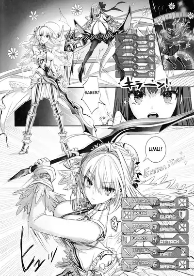 Hakuno wa Mujihi na Tsuki no Joou 3