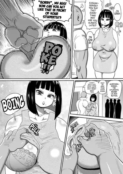 Kyonyuu Hitozuma Onaho Heroine Greatest Kasumi | Married Onahole-Heroine With Big Tits, The Greatest Kasumi 9