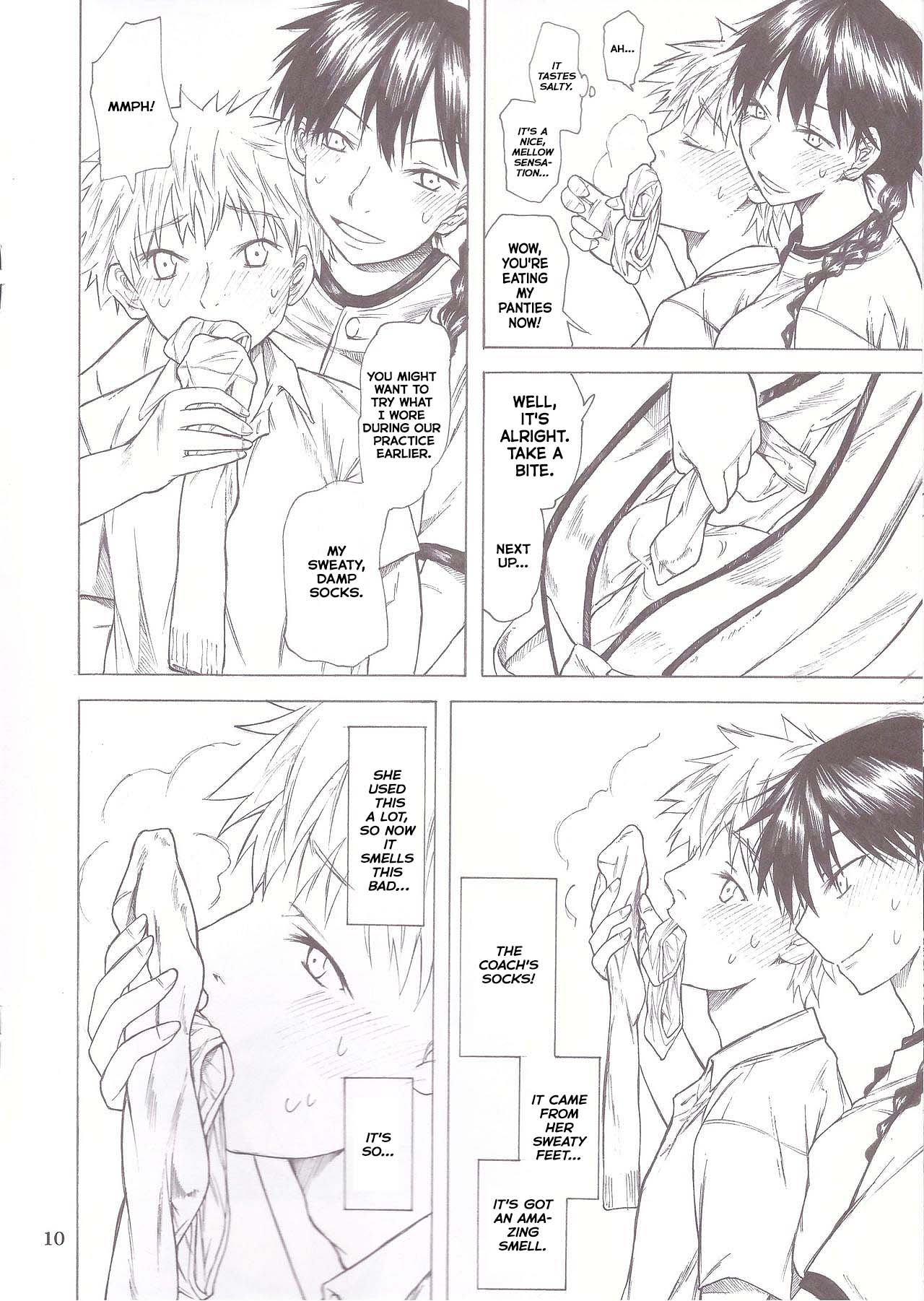 Momokan Aji - Page 10