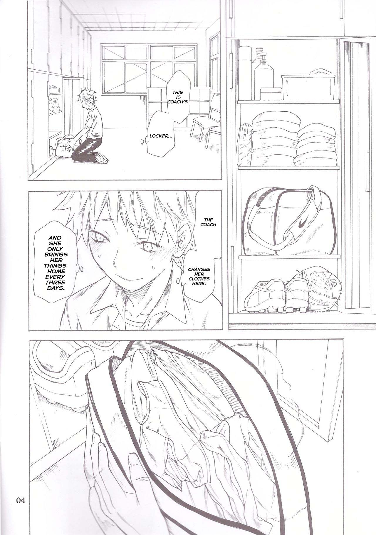 Momokan Aji - Page 4