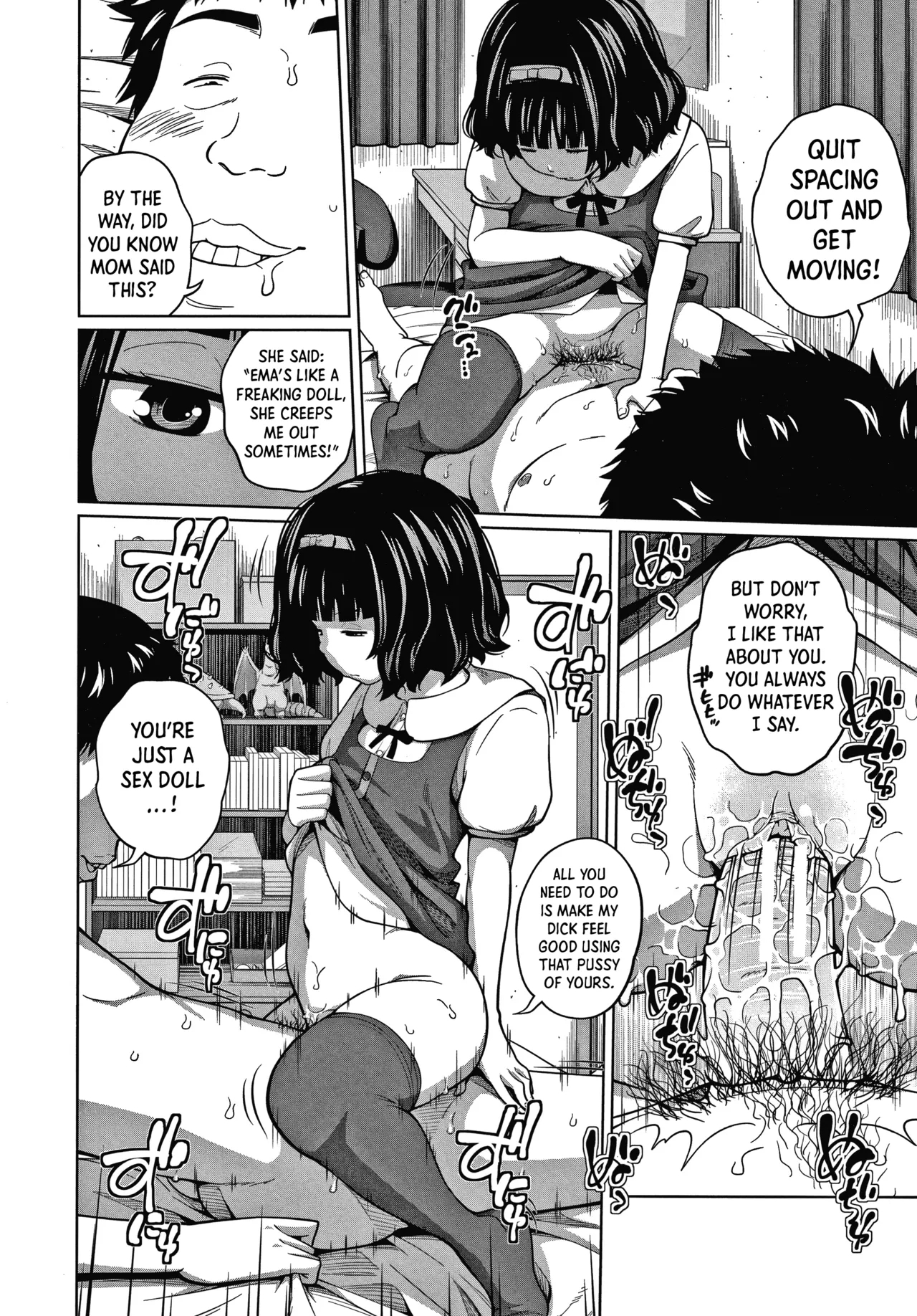The Imprisoned Flower  | Toraware no Hana - Page 14