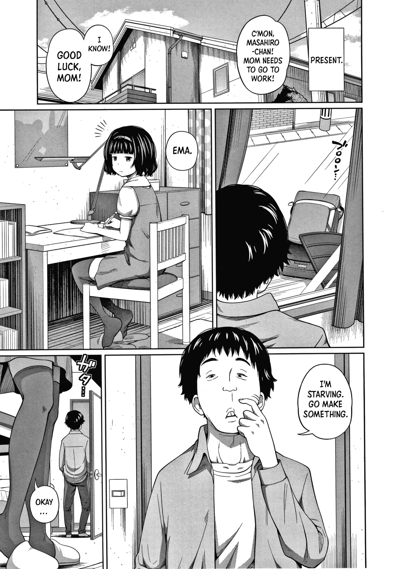 The Imprisoned Flower  | Toraware no Hana - Page 3