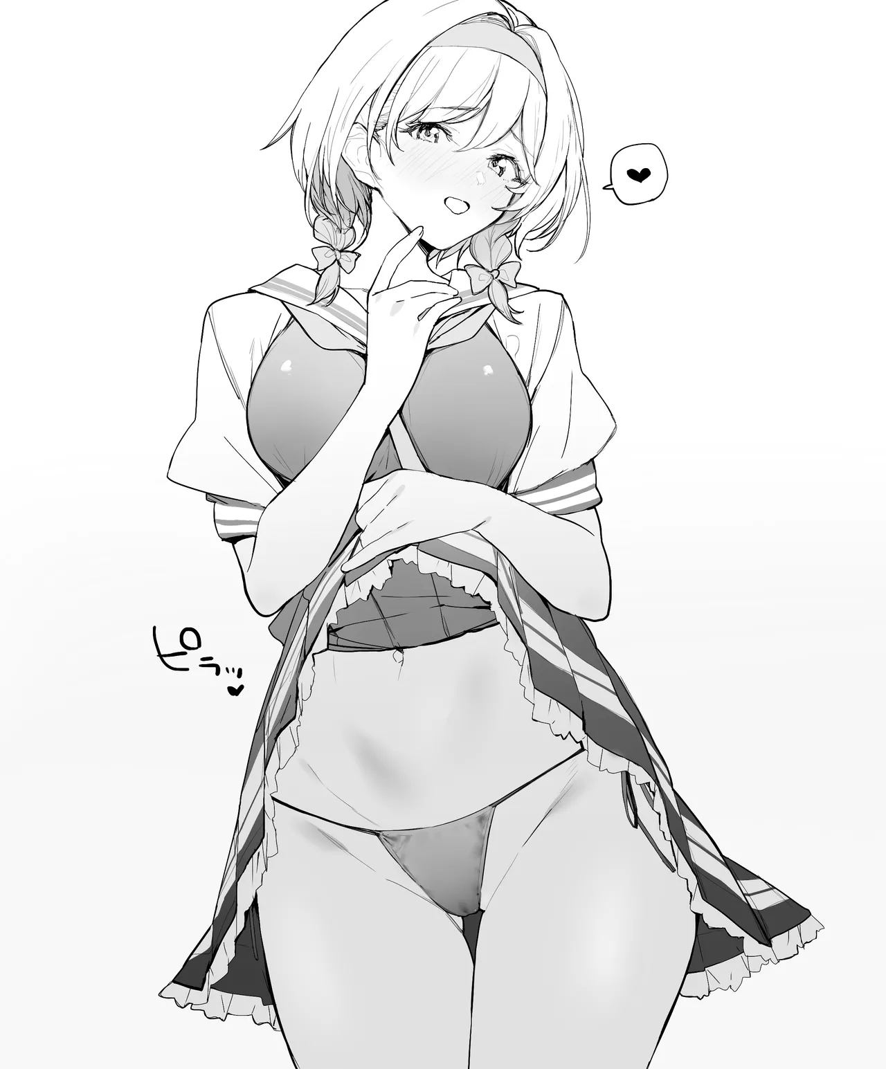 制服とか 1