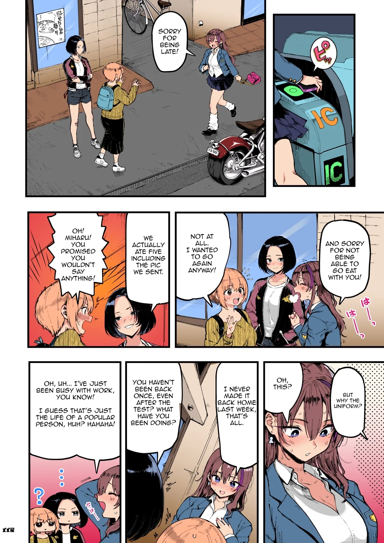 Okane Daisuki 1.5 | I Love Money 1.5 - Page 40