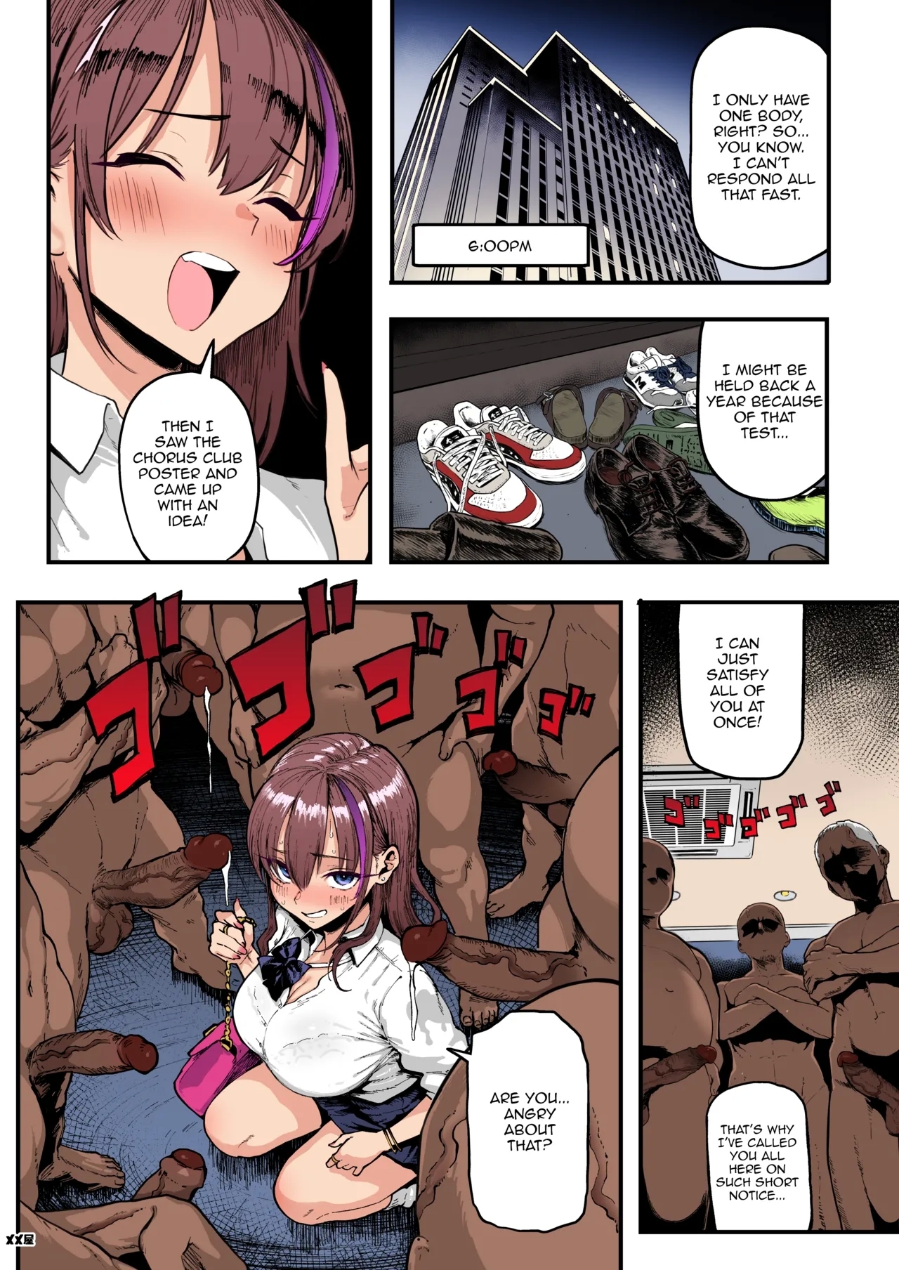 Okane Daisuki 1.5 | I Love Money 1.5 - Page 8