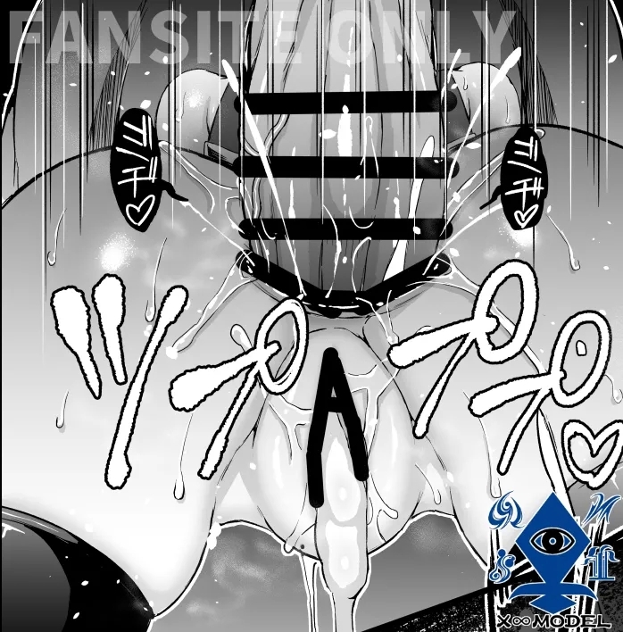 X∞MODELHypnotizing a tall, busty magician - Page 21