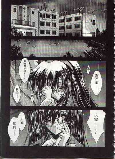 Kanon 10