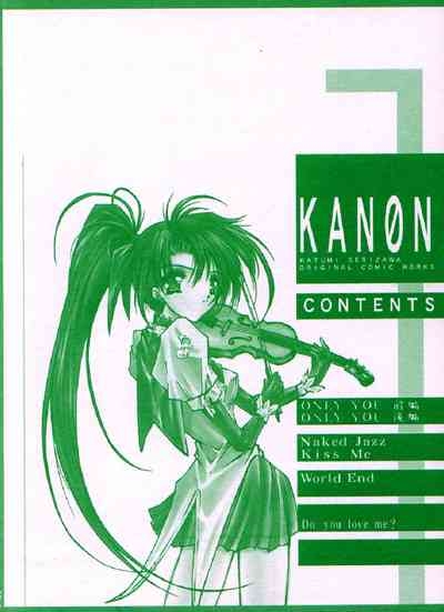 Kanon 5