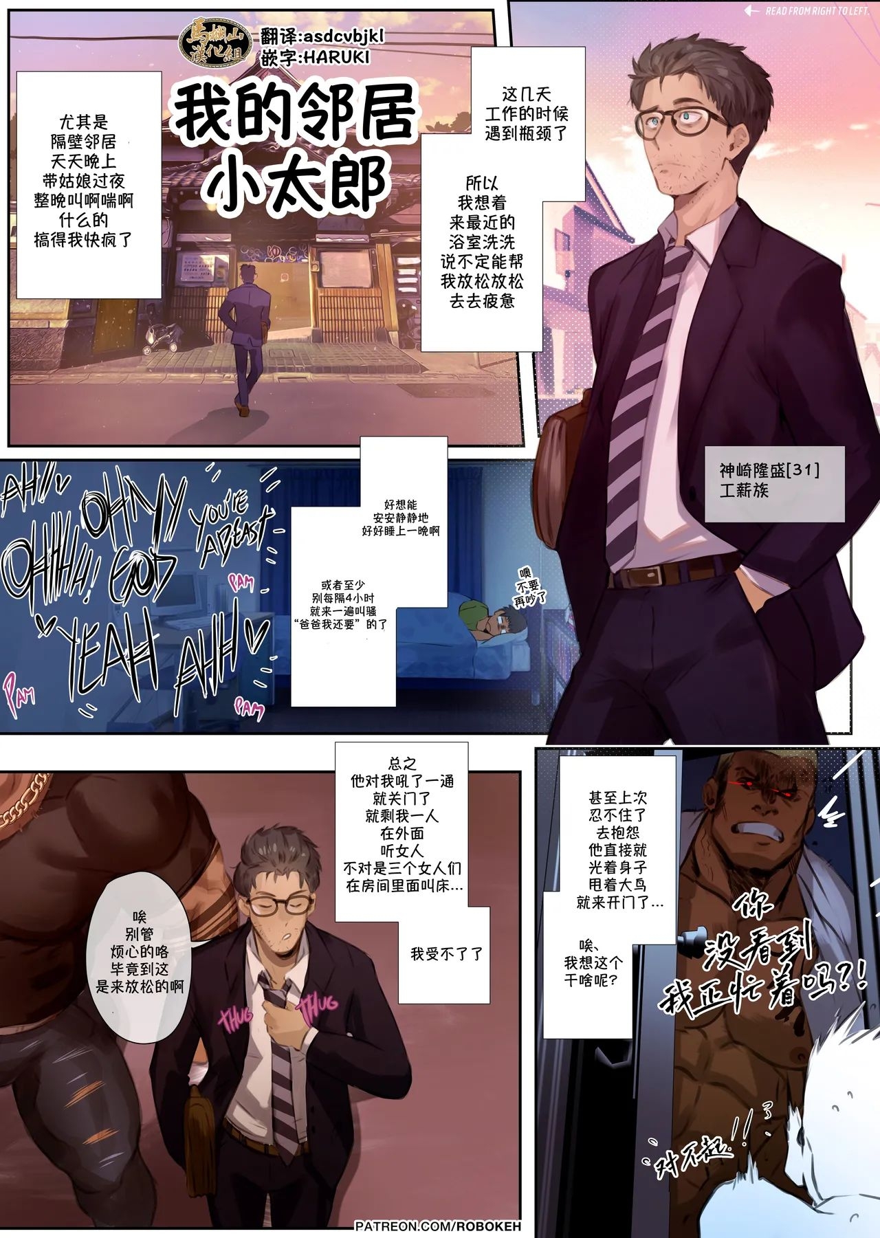 #567091 Hentaiaz.com - Hentaiaz.com - 1