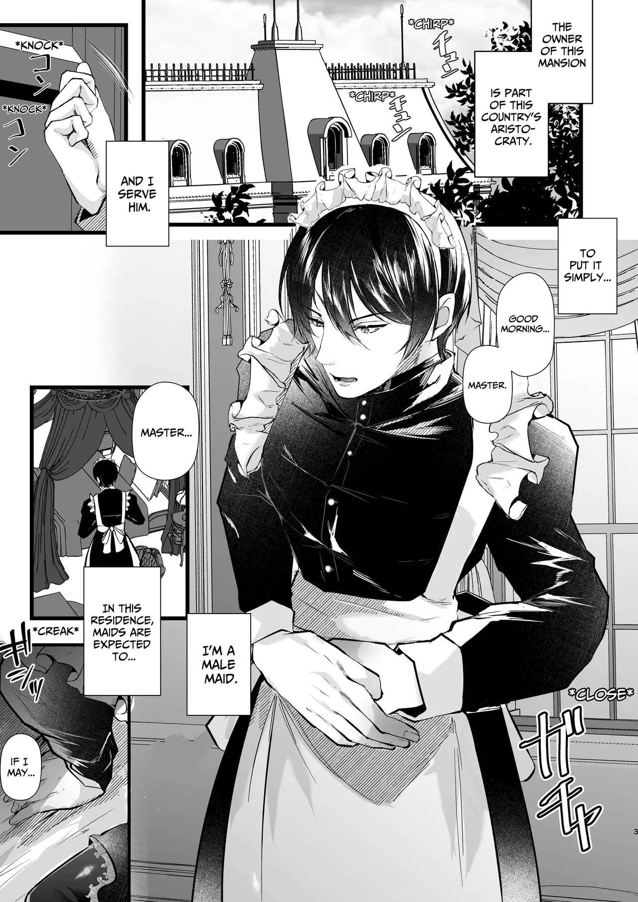 How To Train A Soldier Maid Properly - Page 4