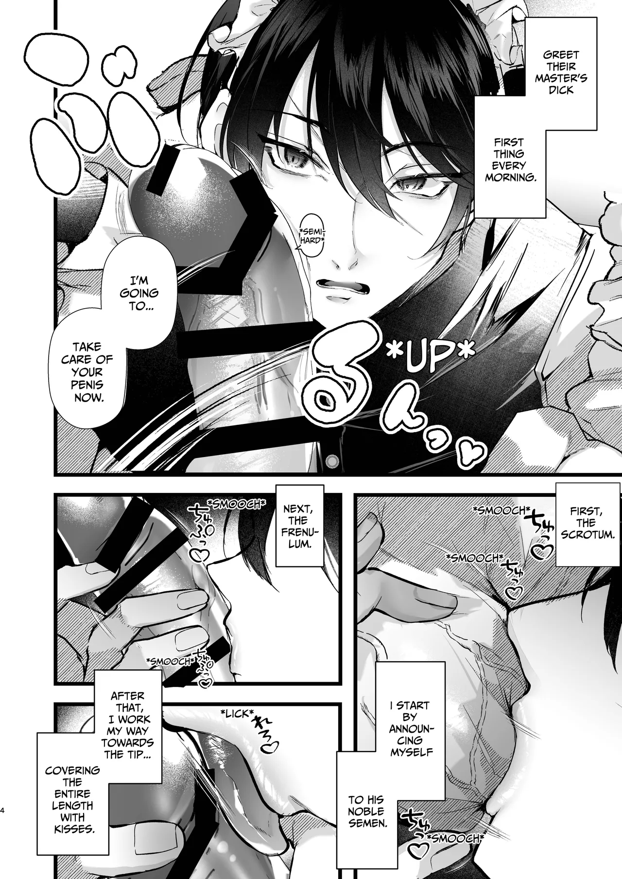How To Train A Soldier Maid Properly - Page 5