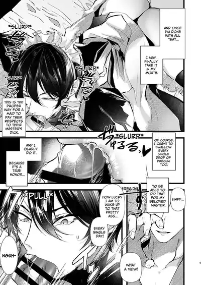How To Train A Soldier Maid Properly 6