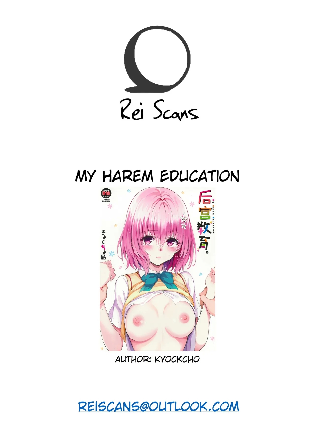Harem Kyouiku - My Harem Education - Page 21
