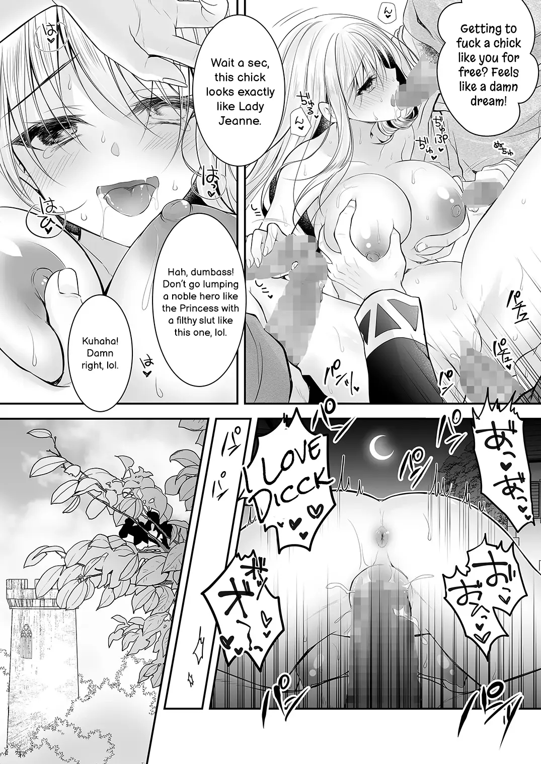 Isekai Gangrape 2 51