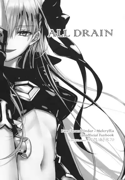 Meltryllis Soushuuhen "ALL DRAIN" 3
