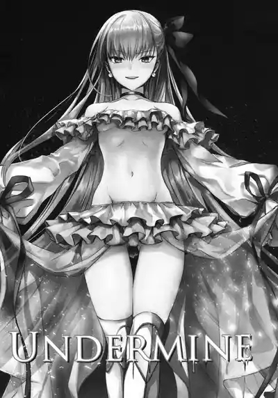 Meltryllis Soushuuhen "ALL DRAIN" 7