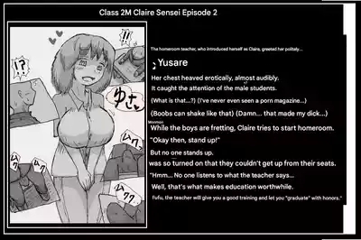 Doseijin 2