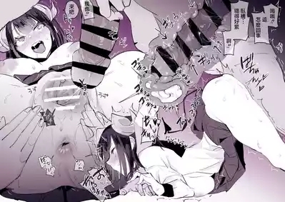 Succubus no Chi-1280x 7