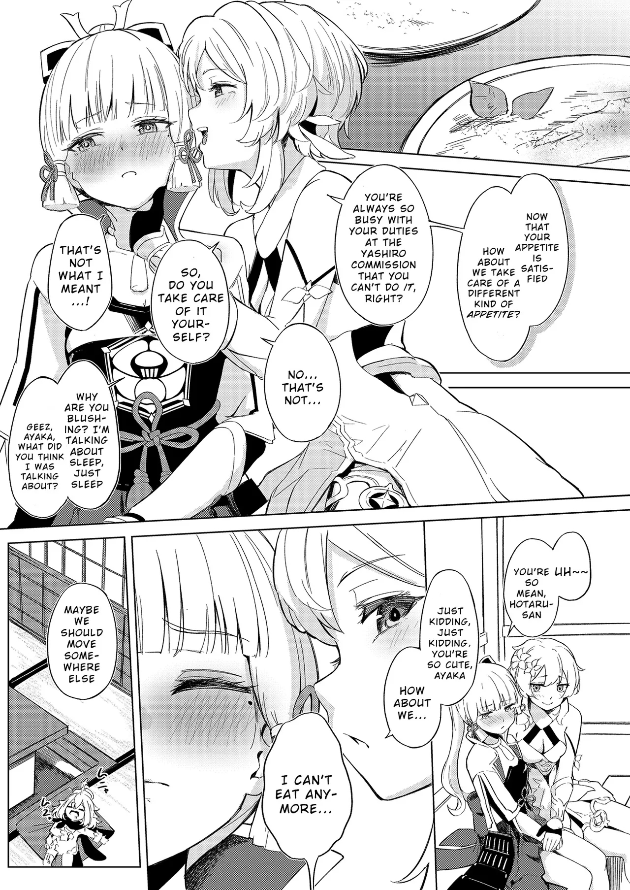 Shirasagi Nikki - Page 4
