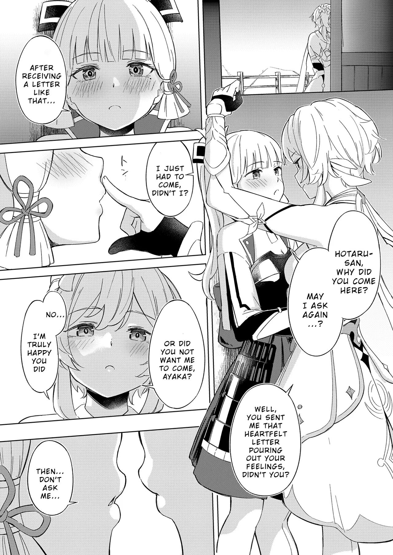 Shirasagi Nikki - Page 5