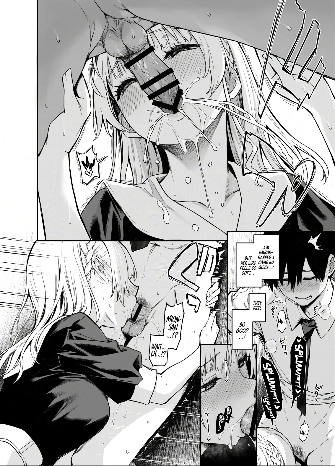 Succubus Seitokai Shiko Shiko Shikkoubu 2 NOA ver. | Succubus Student Council Milking Club 2 Version NOA - Page 10