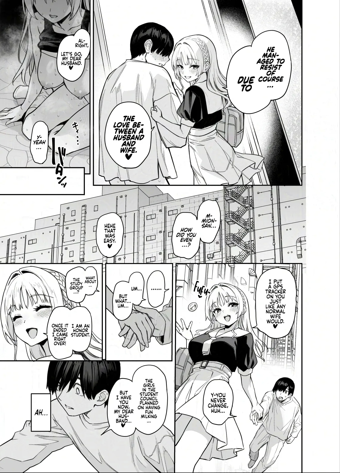 Succubus Seitokai Shiko Shiko Shikkoubu 2 NOA ver. | Succubus Student Council Milking Club 2 Version NOA - Page 45