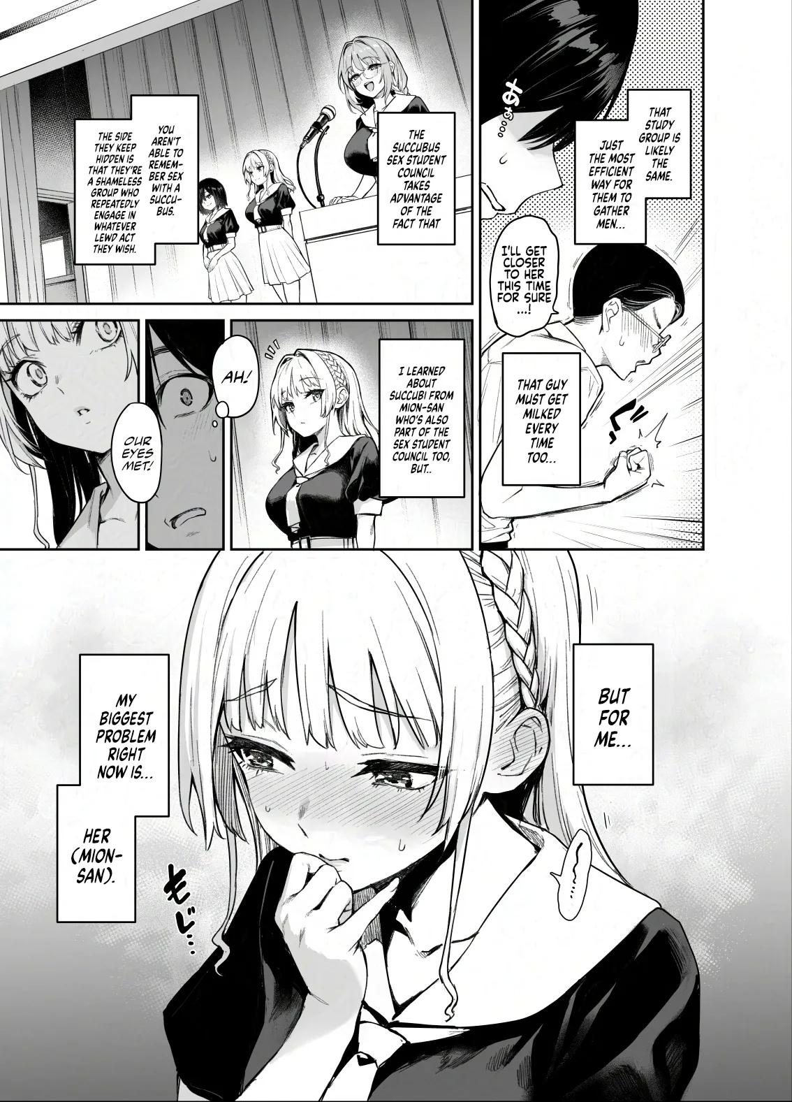 Succubus Seitokai Shiko Shiko Shikkoubu 2 NOA ver. | Succubus Student Council Milking Club 2 Version NOA - Page 5