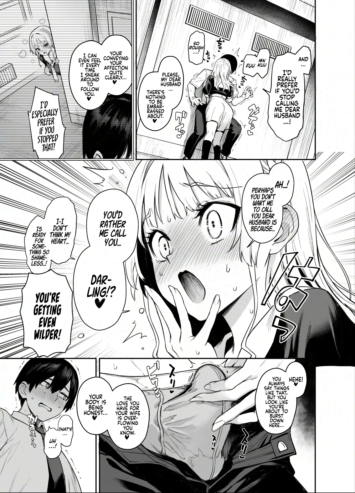 Succubus Seitokai Shiko Shiko Shikkoubu 2 NOA ver. | Succubus Student Council Milking Club 2 Version NOA - Page 7