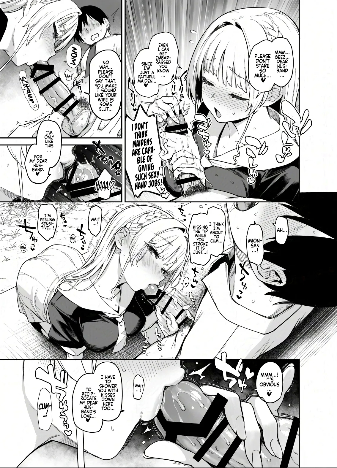 Succubus Seitokai Shiko Shiko Shikkoubu 2 NOA ver. | Succubus Student Council Milking Club 2 Version NOA - Page 9