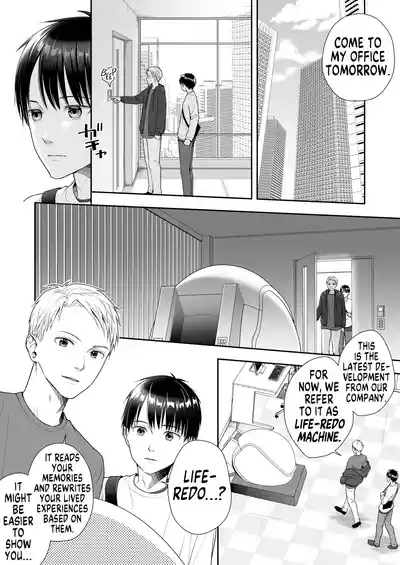 TS Jinsei Yarinaoshiki!! | Reliving Life Through TS!! 4