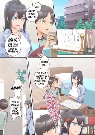 Boku Swap Ane ~Akogare no Oneechan 1
