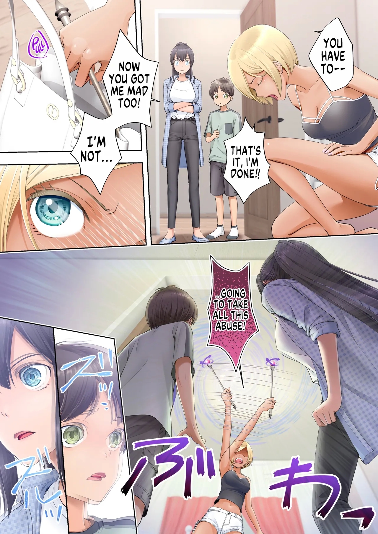 Boku Swap Ane ~Akogare no Oneechan - Page 3